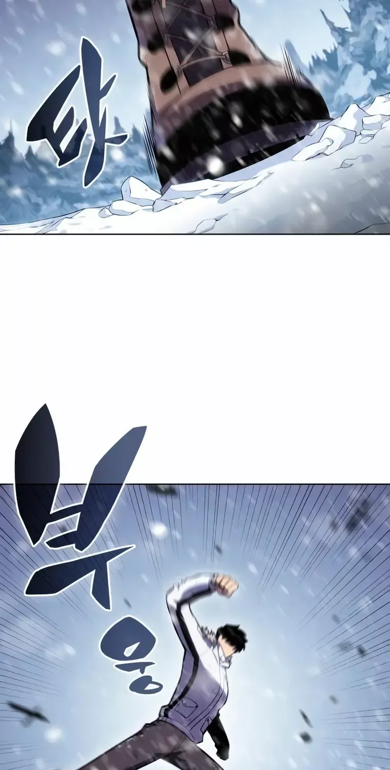 Read Solo Max-Level Newbie chapter 95 image 51 on Lezhin