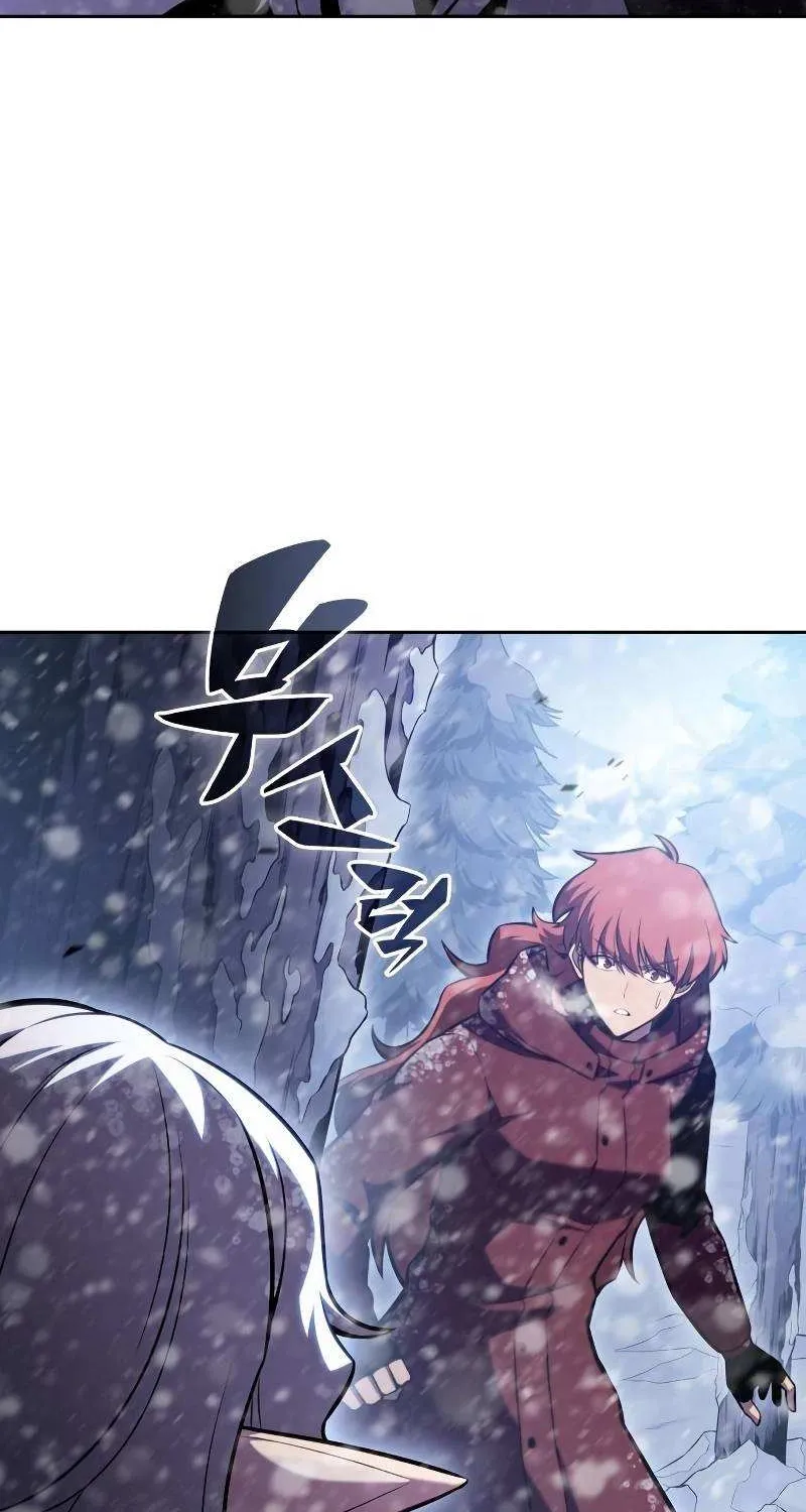 Read Solo Max-Level Newbie chapter 96 image 14 on Lezhin