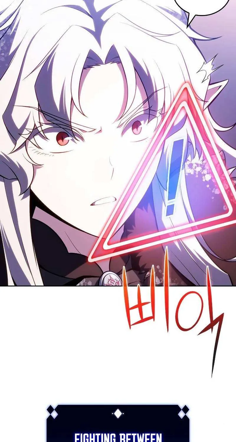 Read Solo Max-Level Newbie chapter 96 image 20 on Lezhin