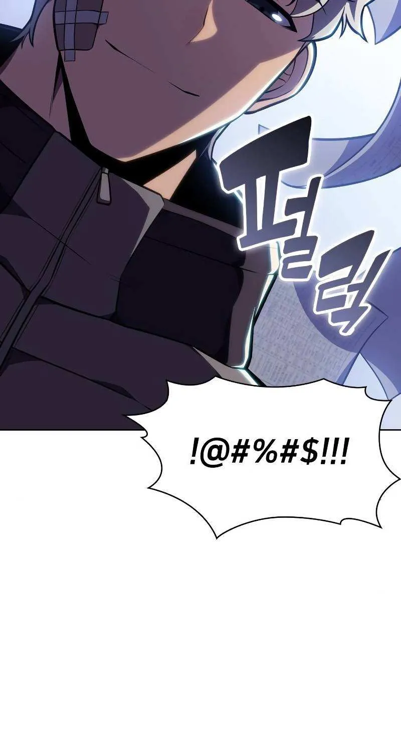 Read Solo Max-Level Newbie chapter 96 image 76 on Lezhin