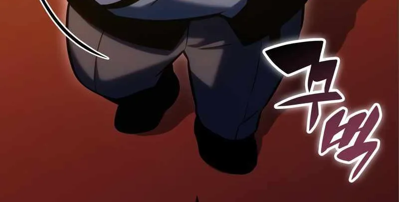 Read Solo Max-Level Newbie chapter 97 image 72 on Lezhin