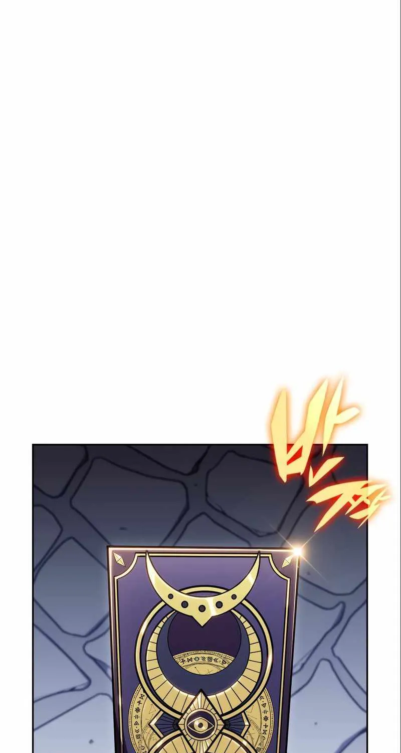 Read Solo Max-Level Newbie chapter 97 image 83 on Lezhin