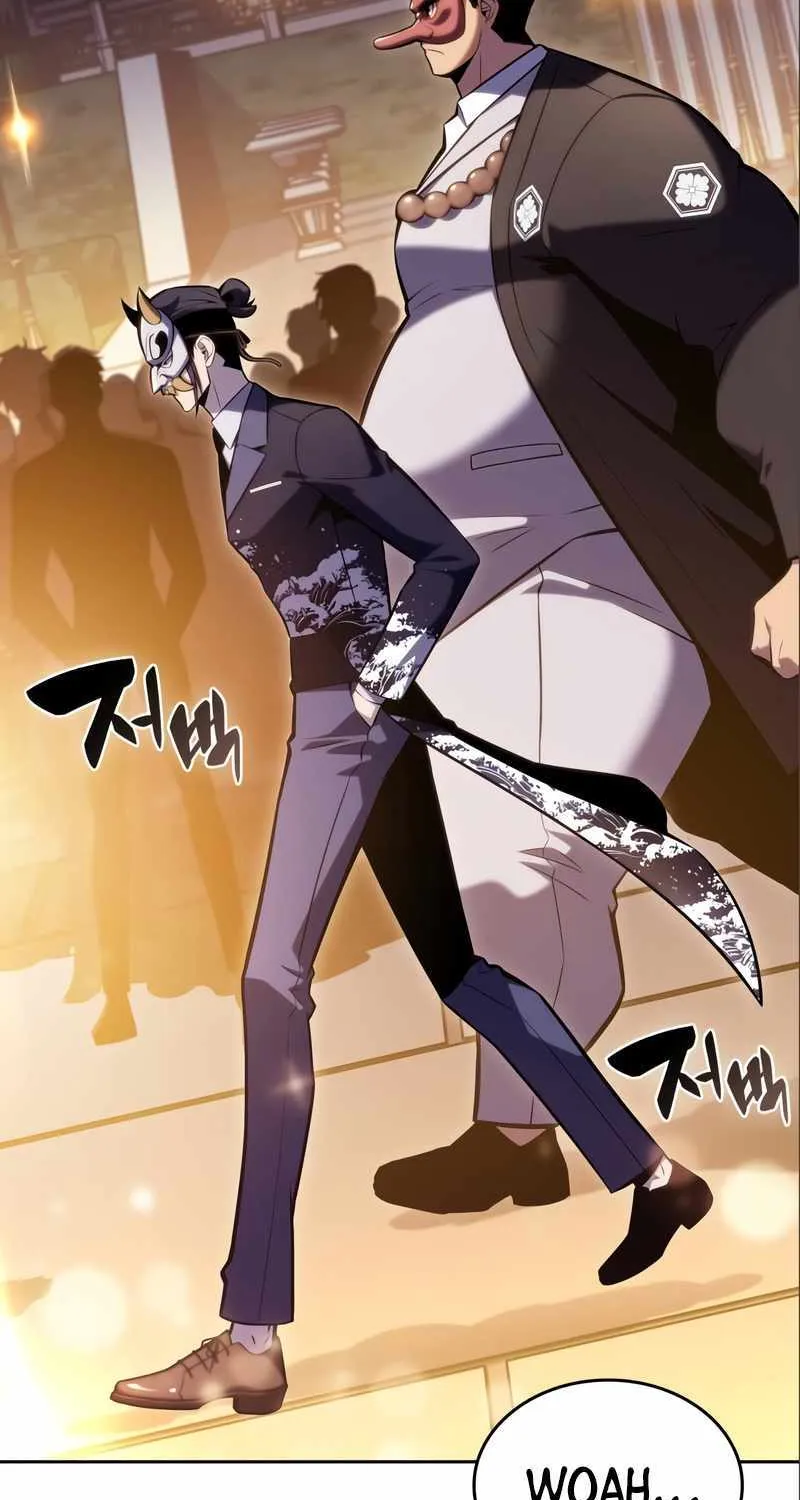 Read Solo Max-Level Newbie chapter 97 image 99 on Lezhin