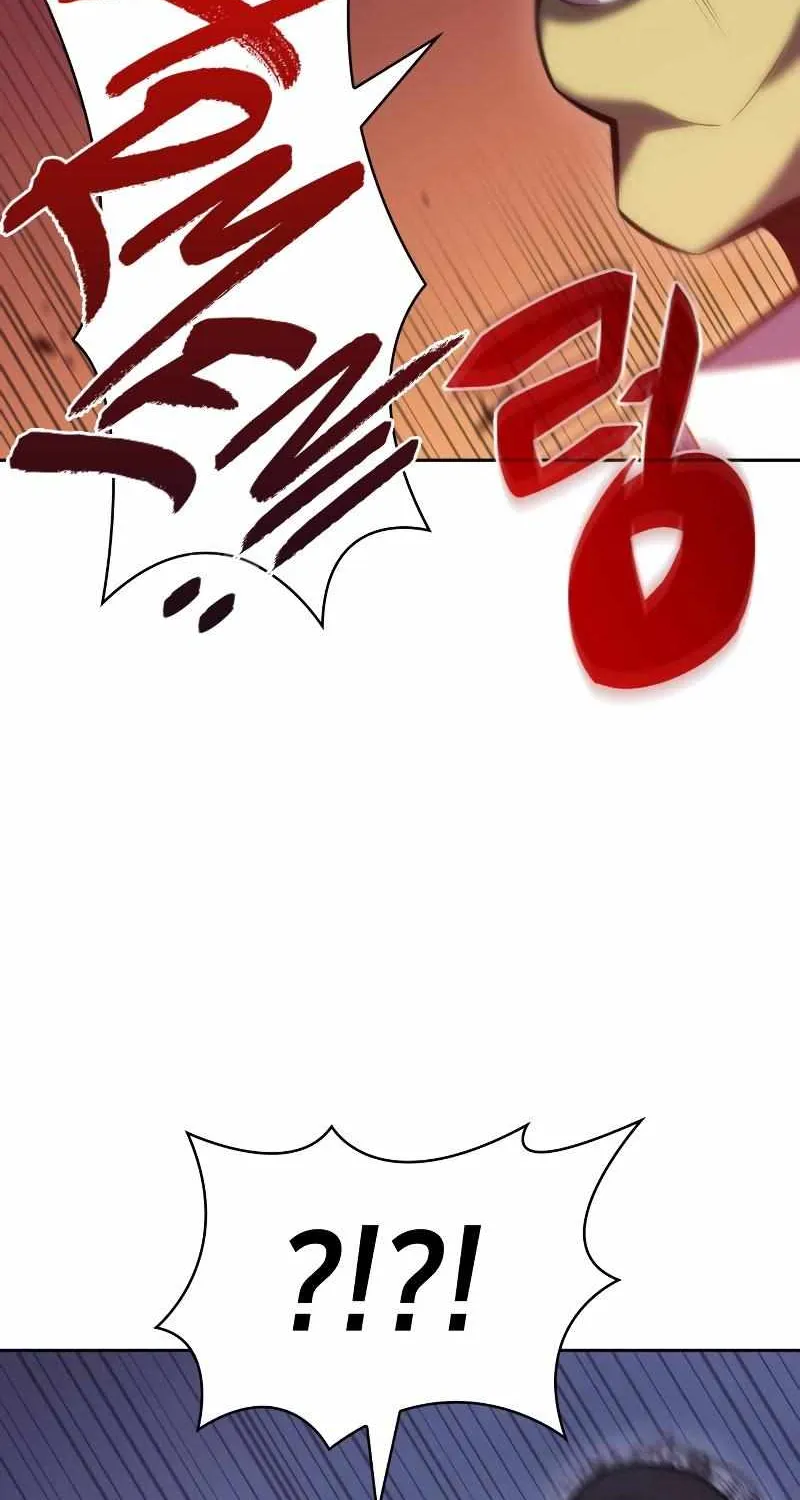 Read Solo Max-Level Newbie chapter 98 image 107 on Lezhin