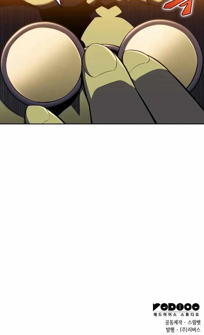 Read Solo Max-Level Newbie chapter 98 image 117 on Lezhin
