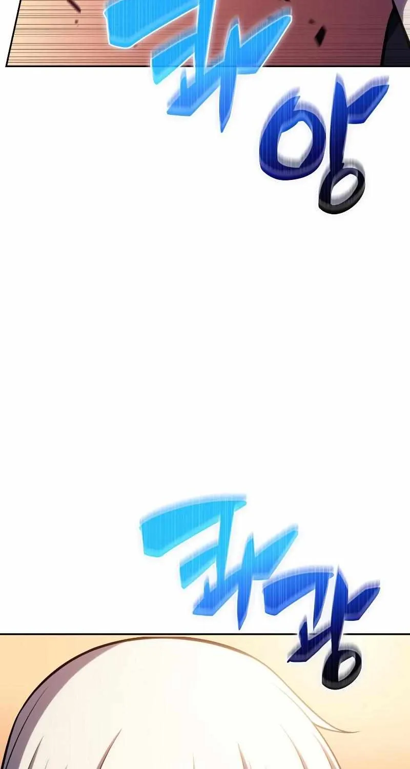 Read Solo Max-Level Newbie chapter 98 image 20 on Lezhin