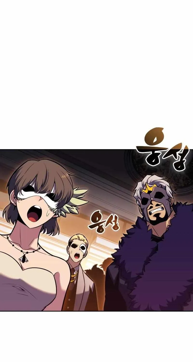 Read Solo Max-Level Newbie chapter 98 image 96 on Lezhin