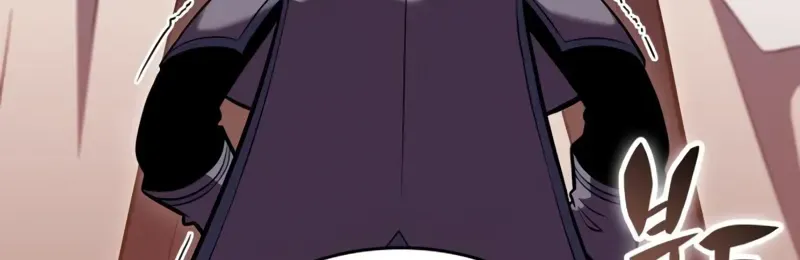 Read Solo Max-Level Newbie chapter 99 image 18 on Lezhin
