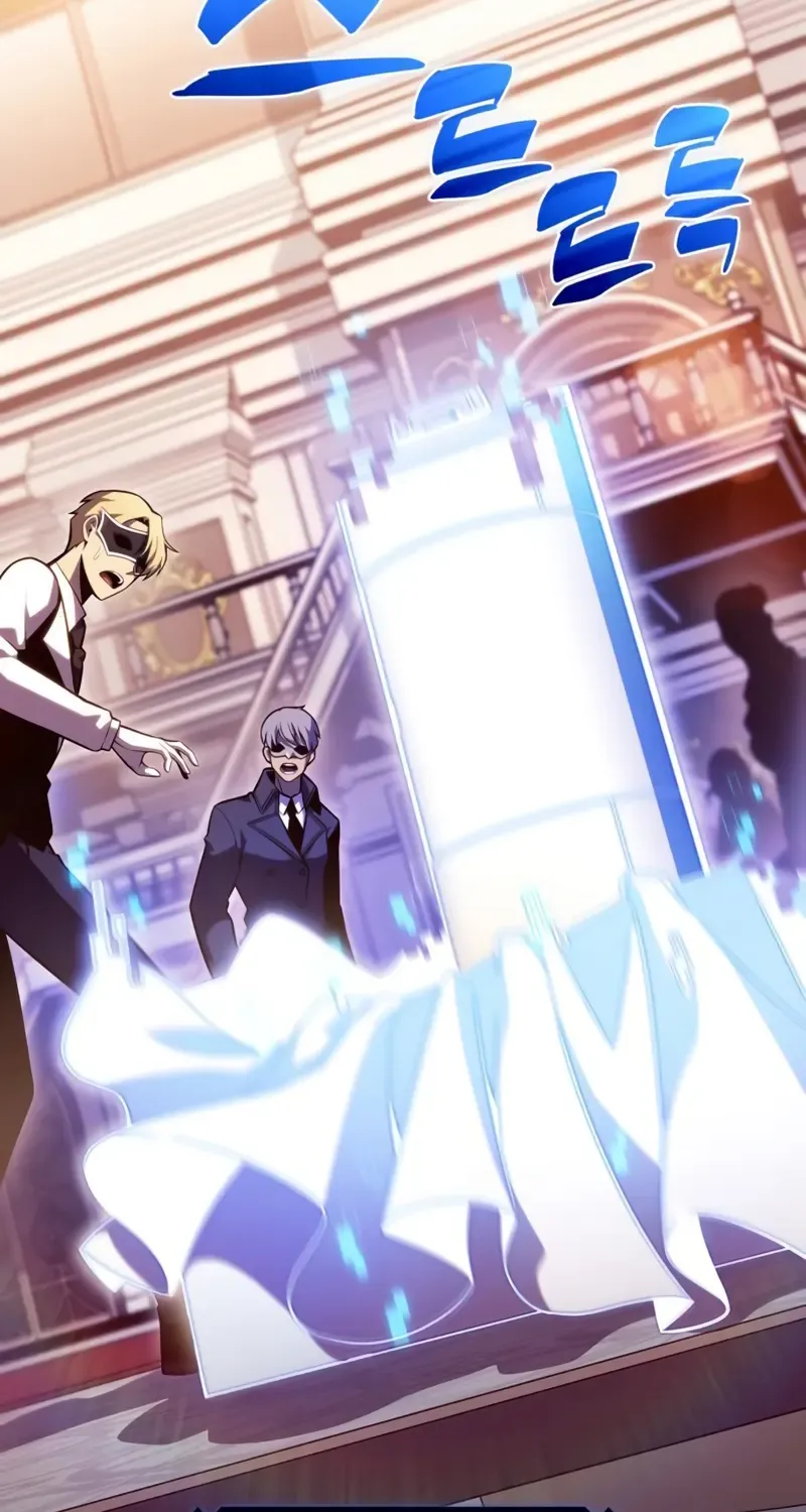 Read Solo Max-Level Newbie chapter 99 image 45 on Lezhin