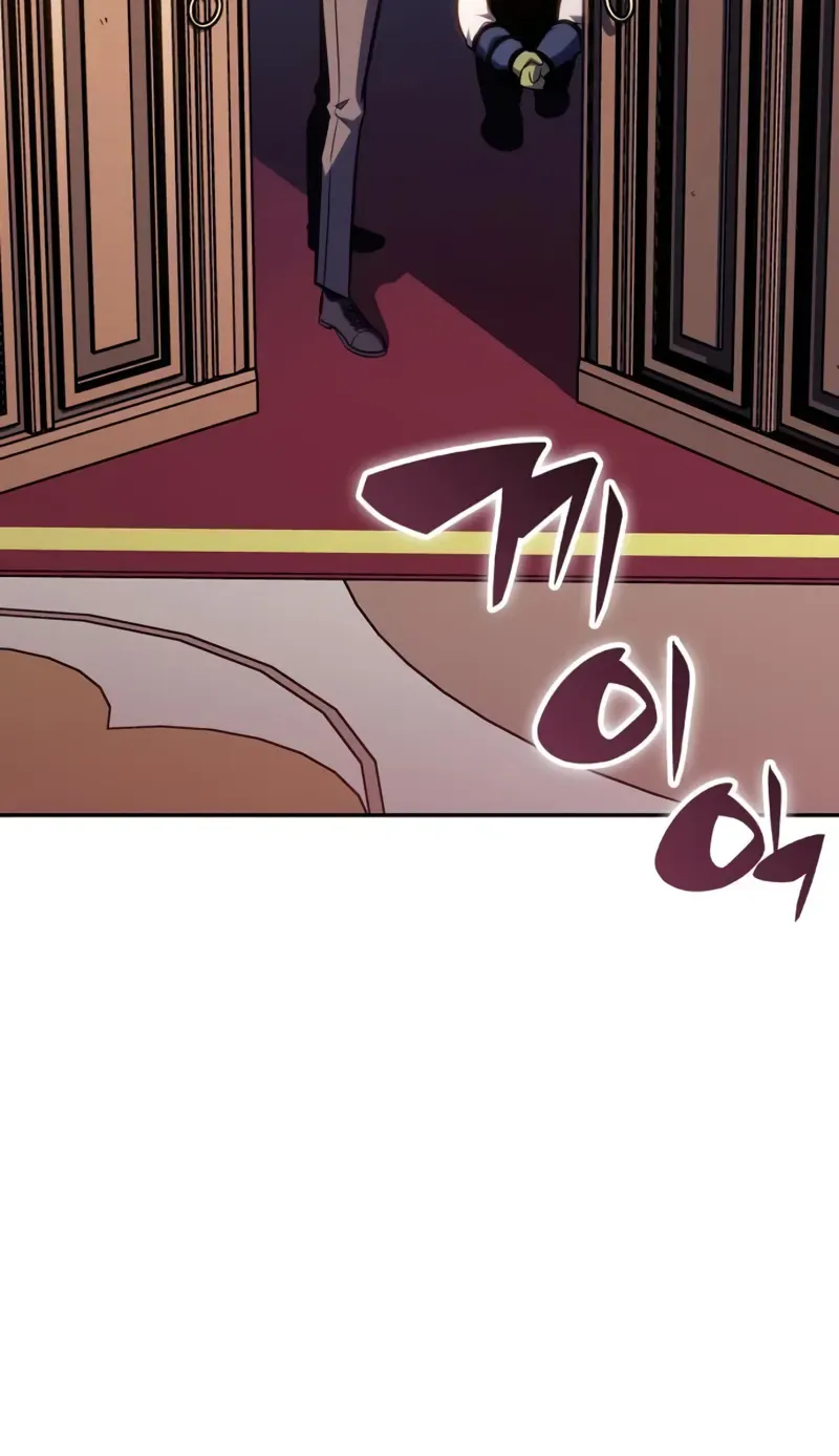 Read Solo Max-Level Newbie chapter 99 image 50 on Lezhin