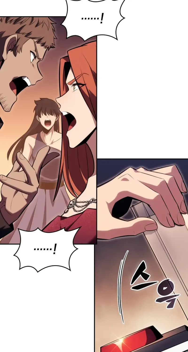 Read Solo Max-Level Newbie chapter 99 image 66 on Lezhin