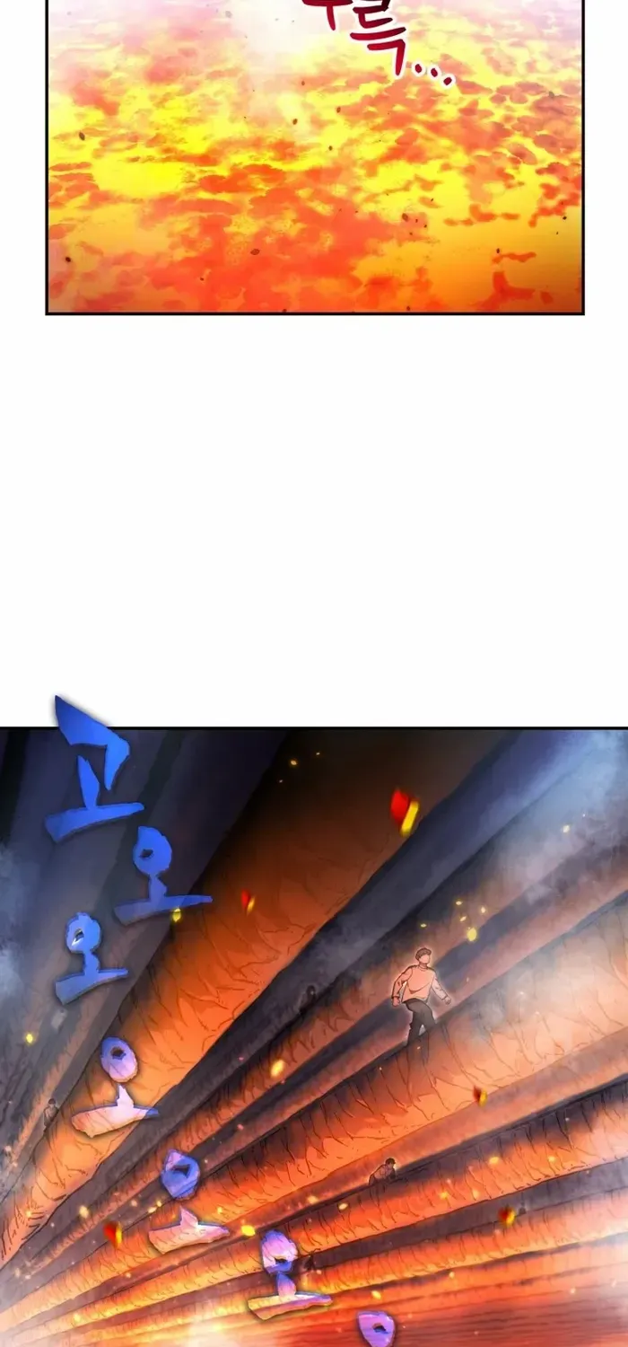 Read Solo Reincarnation chapter 1 image 105 on Lezhin