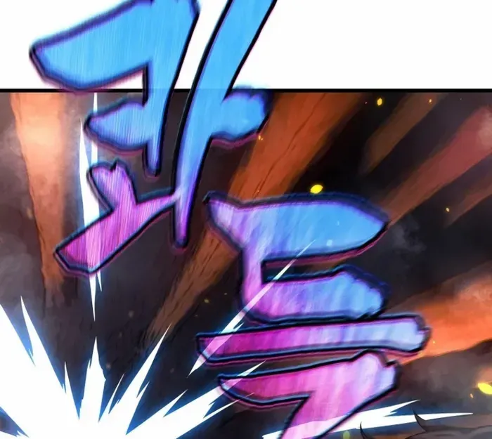 Read Solo Reincarnation chapter 1 image 126 on Lezhin