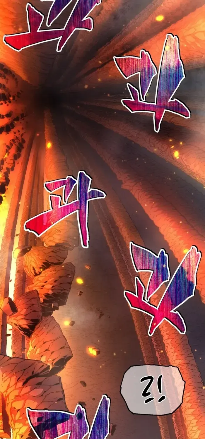 Read Solo Reincarnation chapter 1 image 128 on Lezhin