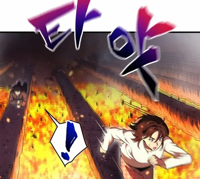Read Solo Reincarnation chapter 1 image 133 on Lezhin