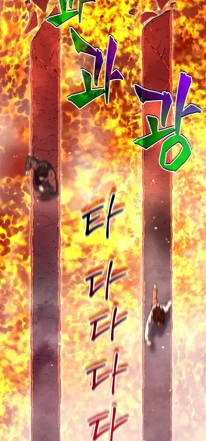 Read Solo Reincarnation chapter 1 image 136 on Lezhin