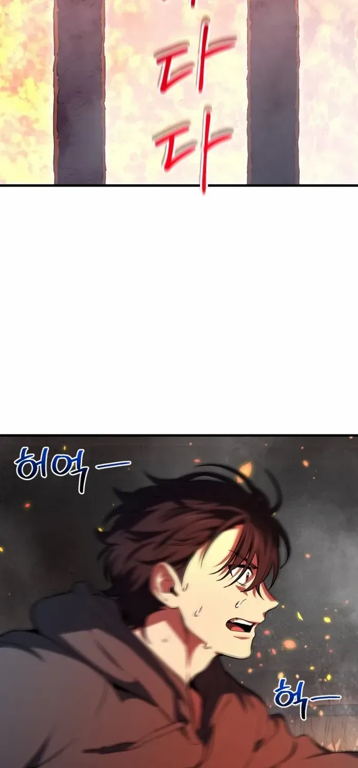 Read Solo Reincarnation chapter 1 image 137 on Lezhin