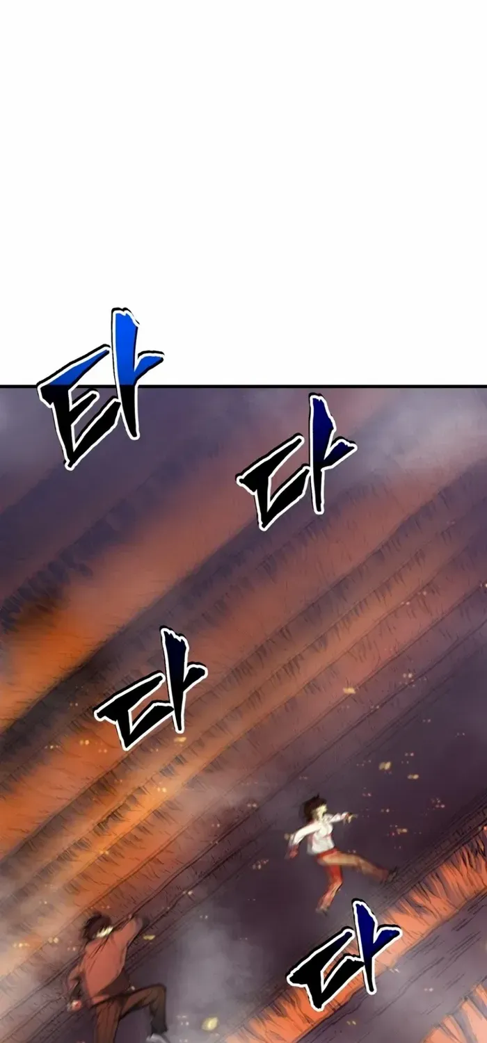 Read Solo Reincarnation chapter 1 image 142 on Lezhin