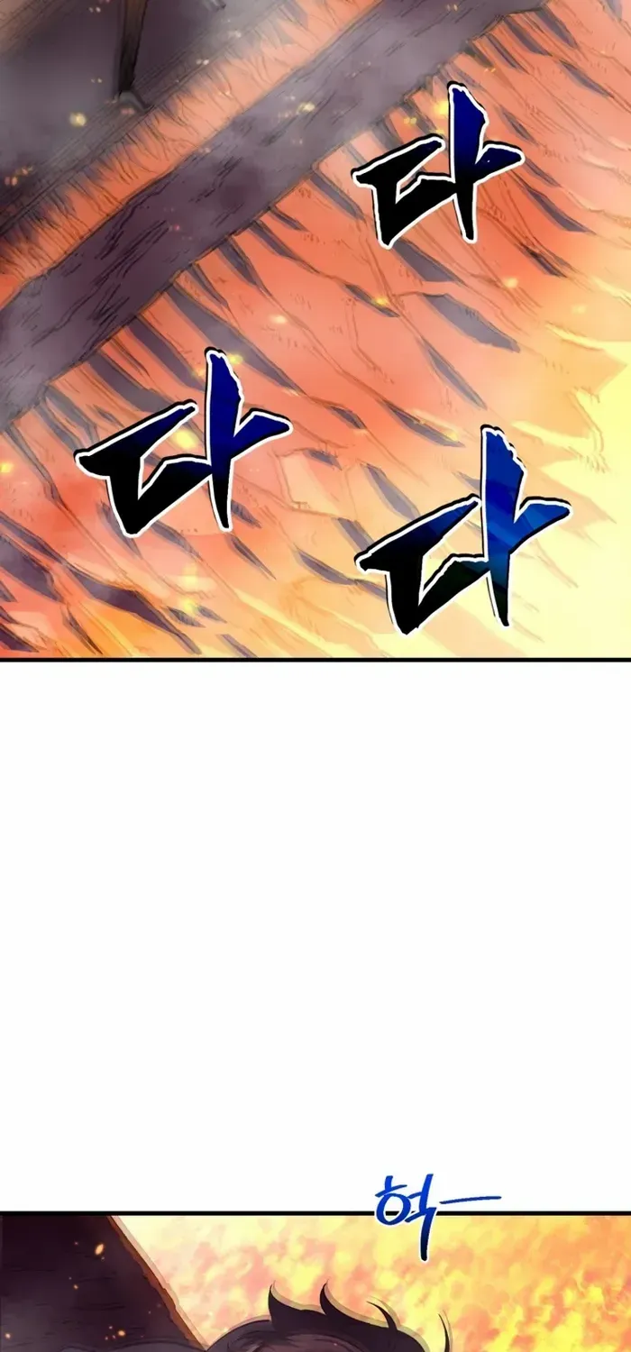 Read Solo Reincarnation chapter 1 image 143 on Lezhin