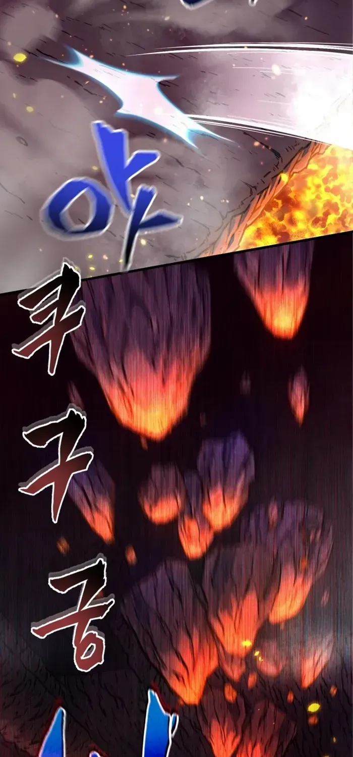 Read Solo Reincarnation chapter 1 image 151 on Lezhin