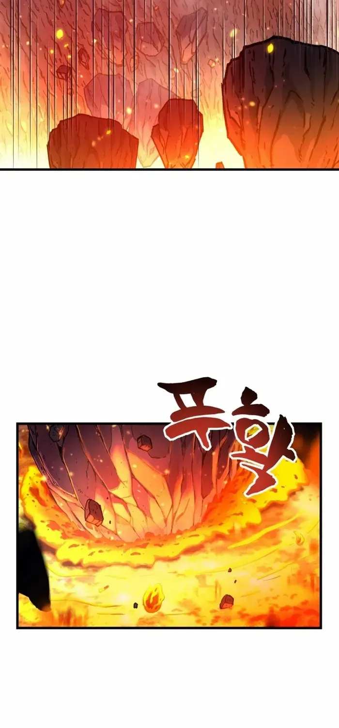 Read Solo Reincarnation chapter 1 image 157 on Lezhin