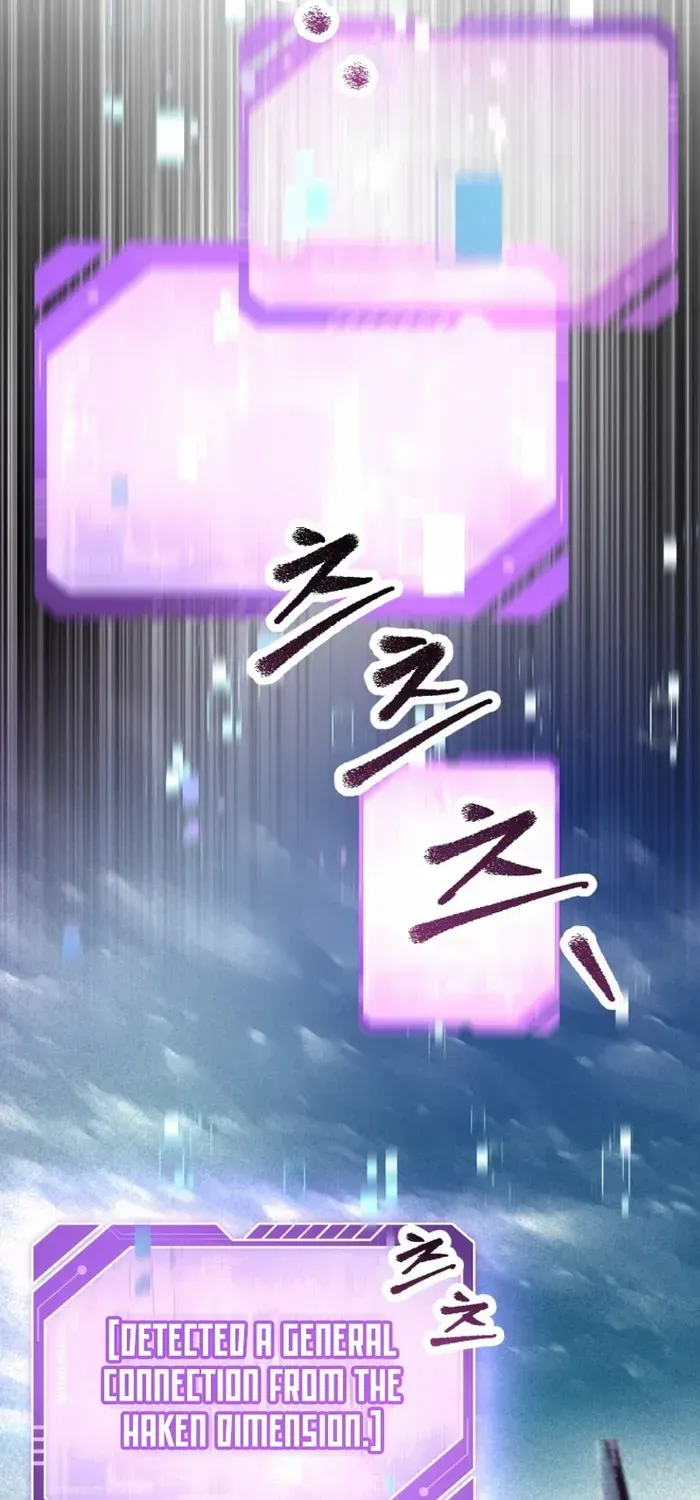 Read Solo Reincarnation chapter 1 image 37 on Lezhin