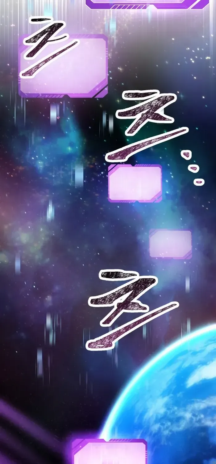 Read Solo Reincarnation chapter 1 image 40 on Lezhin