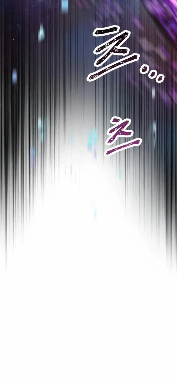Read Solo Reincarnation chapter 1 image 42 on Lezhin