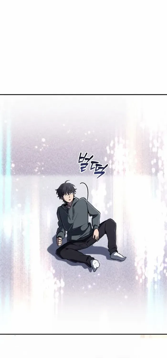 Read Solo Reincarnation chapter 1 image 44 on Lezhin