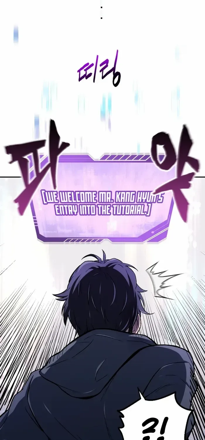 Read Solo Reincarnation chapter 1 image 48 on Lezhin