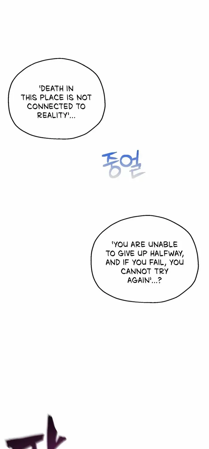Read Solo Reincarnation chapter 1 image 50 on Lezhin