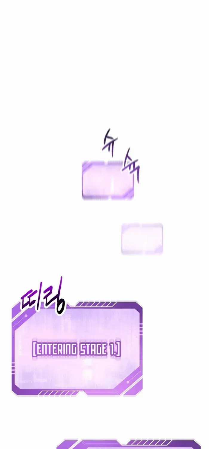 Read Solo Reincarnation chapter 1 image 57 on Lezhin