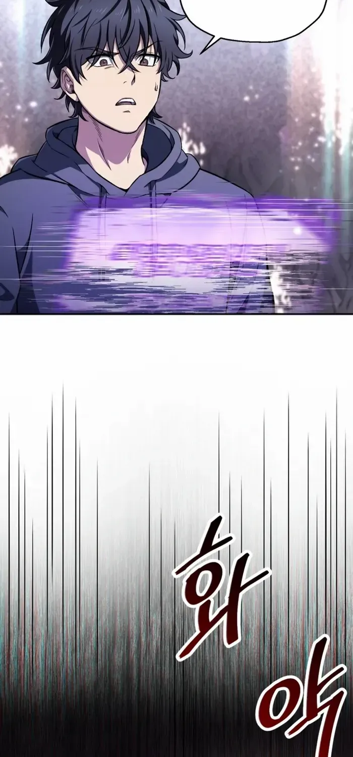 Read Solo Reincarnation chapter 1 image 63 on Lezhin