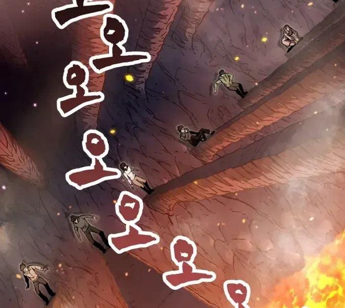 Read Solo Reincarnation chapter 1 image 66 on Lezhin