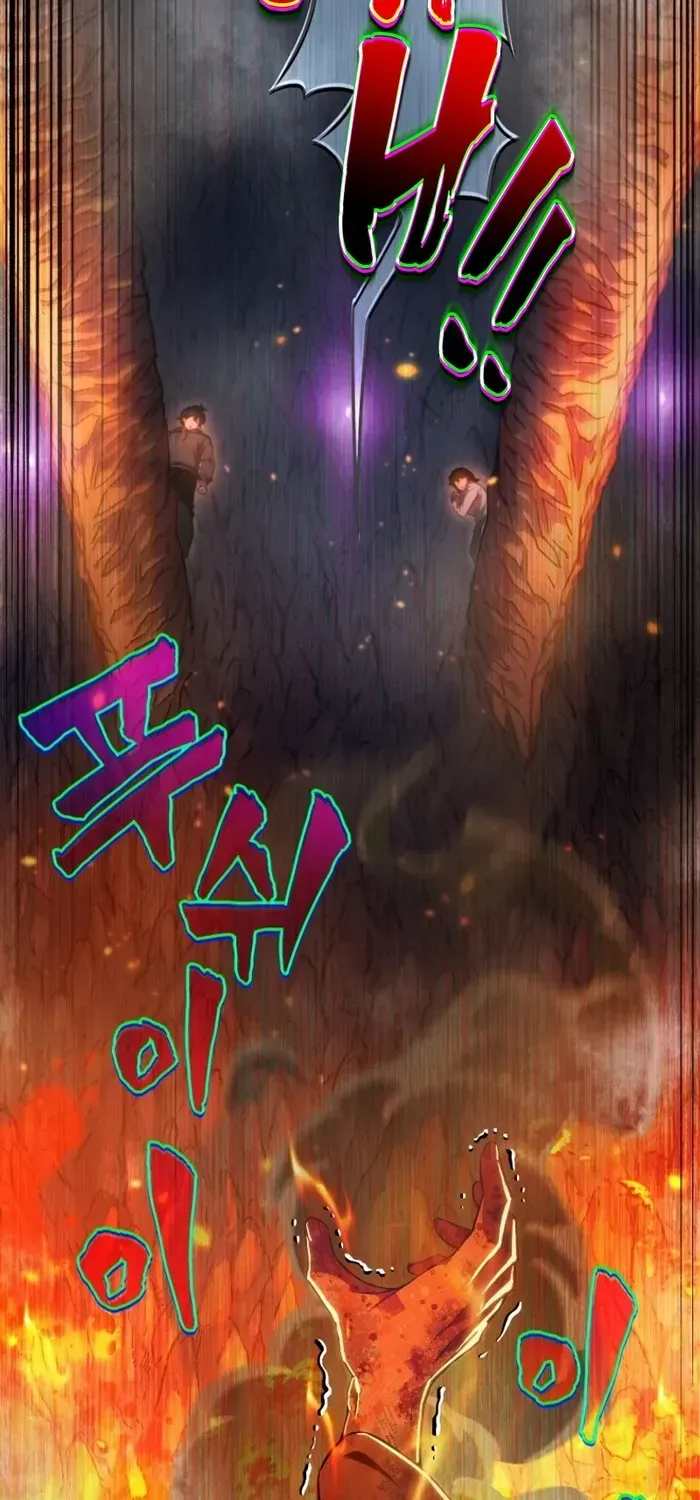 Read Solo Reincarnation chapter 1 image 95 on Lezhin