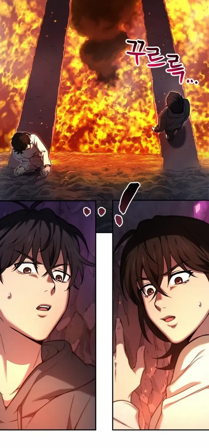 Read Solo Reincarnation chapter 1 image 97 on Lezhin