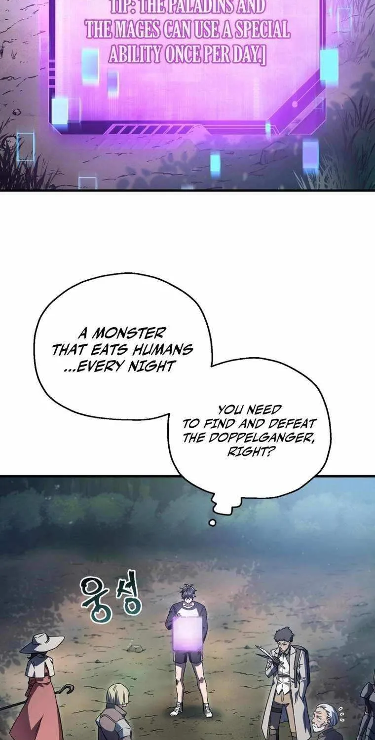 Read Solo Reincarnation chapter 10 image 1 on Lezhin