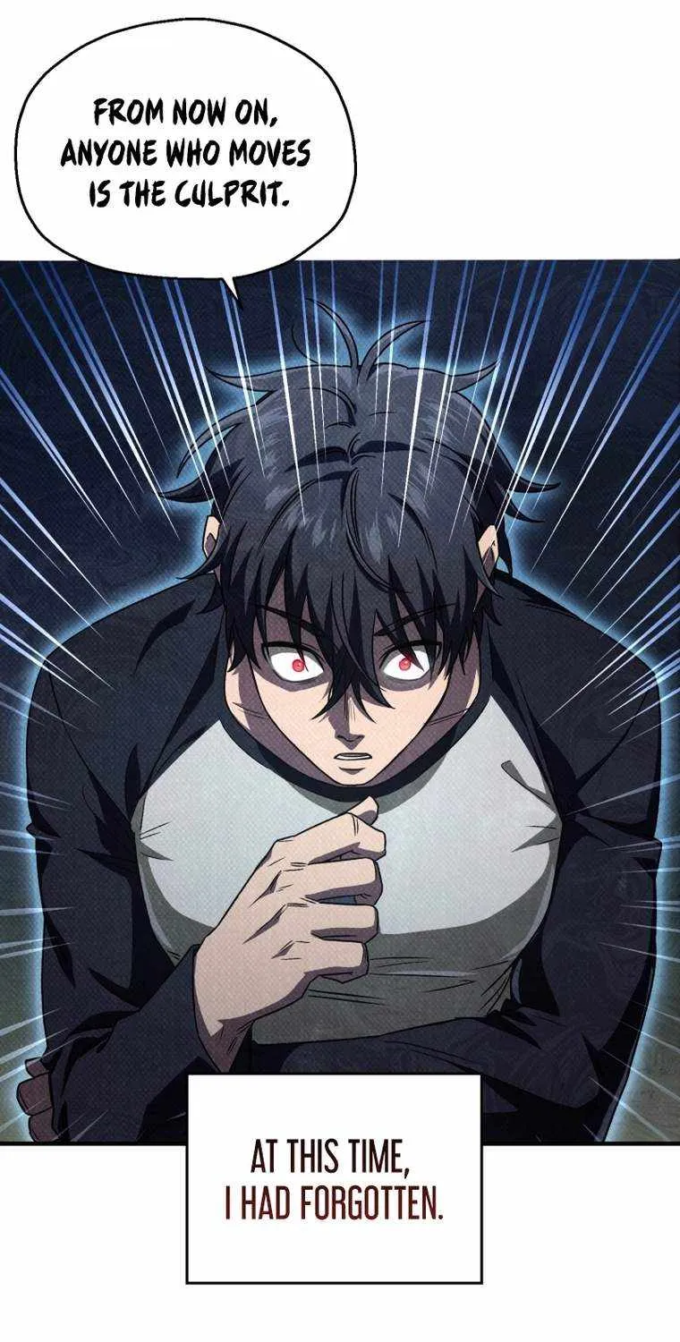 Read Solo Reincarnation chapter 10 image 10 on Lezhin