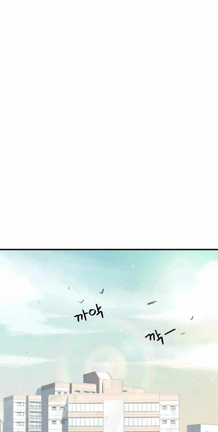 Read Solo Reincarnation chapter 10 image 11 on Lezhin