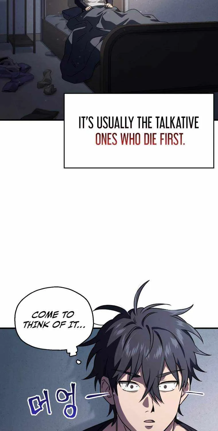 Read Solo Reincarnation chapter 10 image 13 on Lezhin