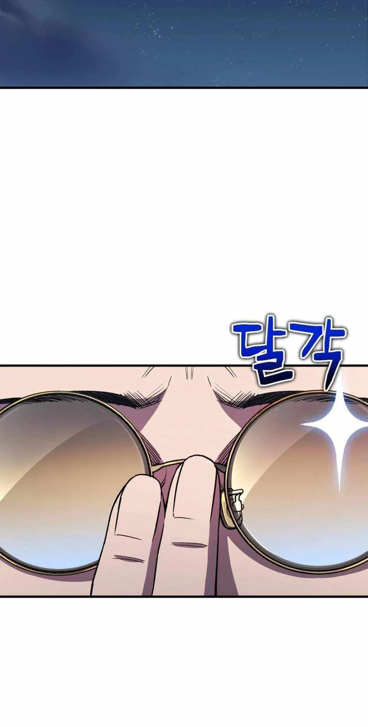 Read Solo Reincarnation chapter 10 image 18 on Lezhin