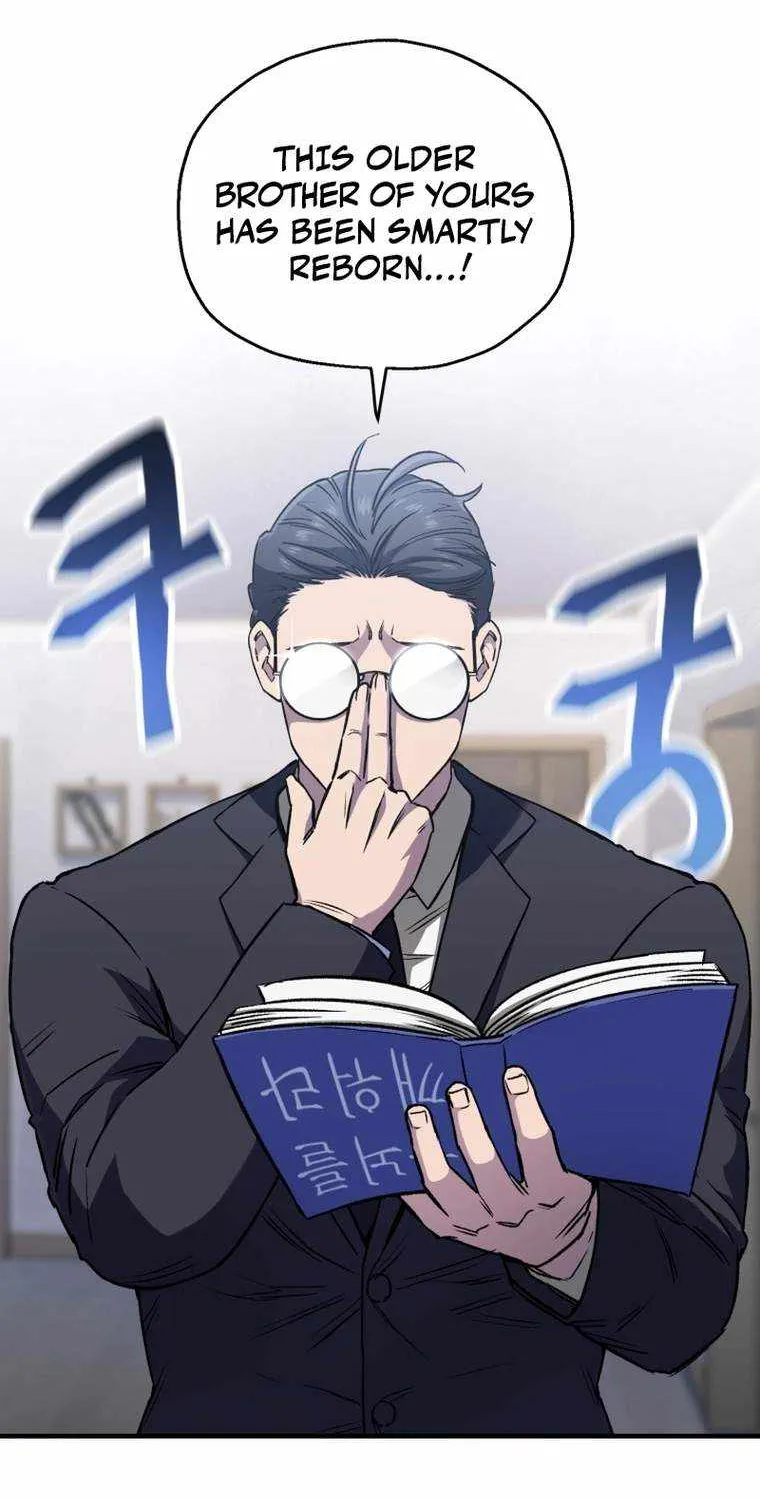Read Solo Reincarnation chapter 10 image 19 on Lezhin