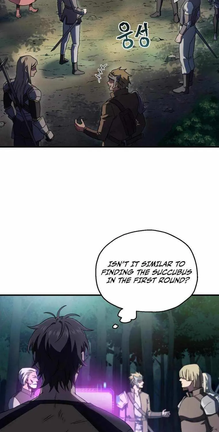 Read Solo Reincarnation chapter 10 image 2 on Lezhin