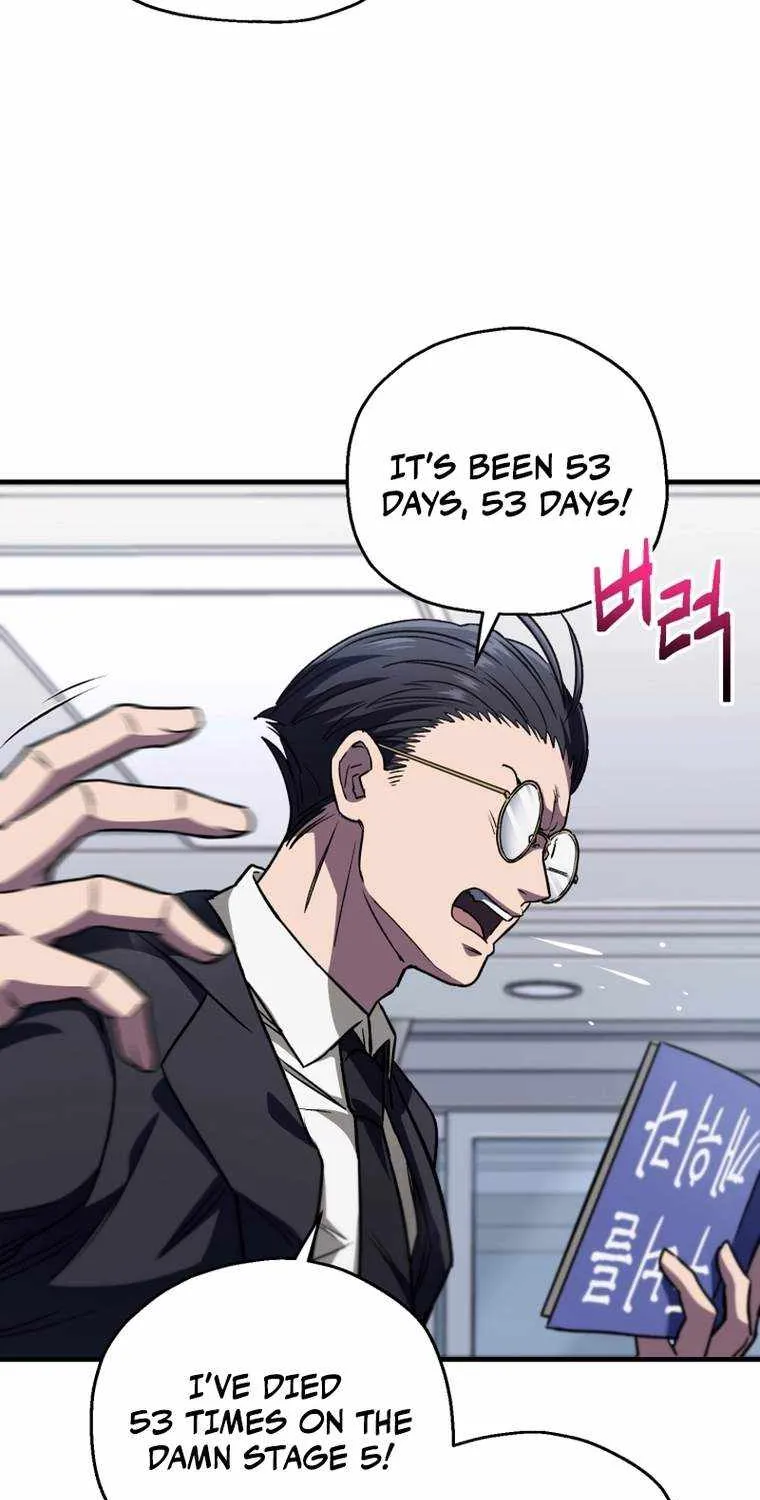 Read Solo Reincarnation chapter 10 image 22 on Lezhin
