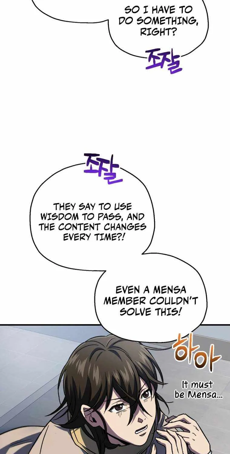 Read Solo Reincarnation chapter 10 image 23 on Lezhin