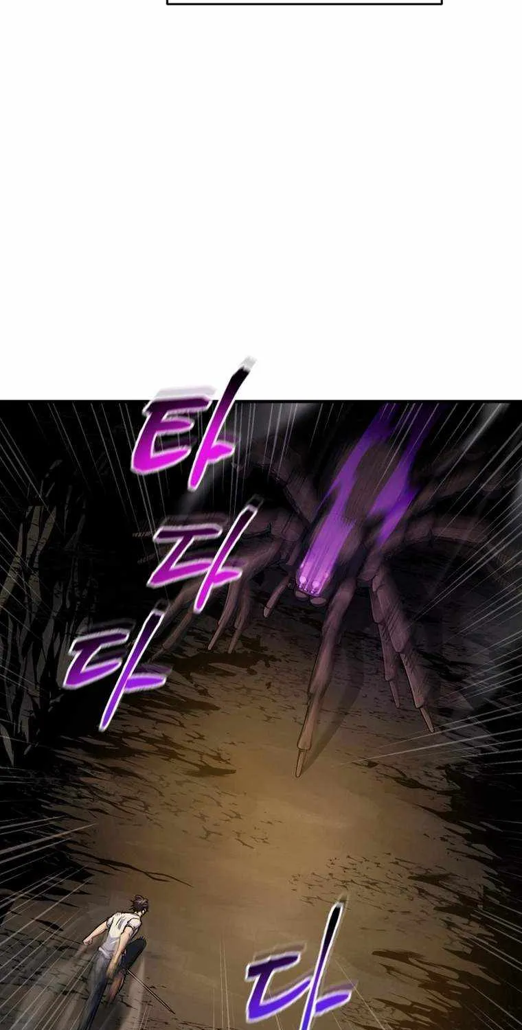 Read Solo Reincarnation chapter 10 image 36 on Lezhin