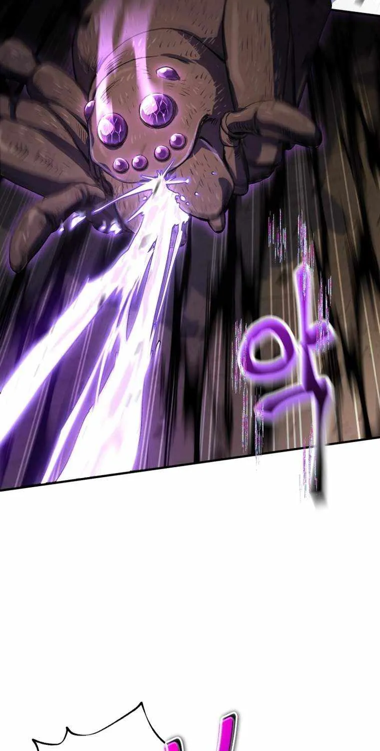 Read Solo Reincarnation chapter 10 image 38 on Lezhin