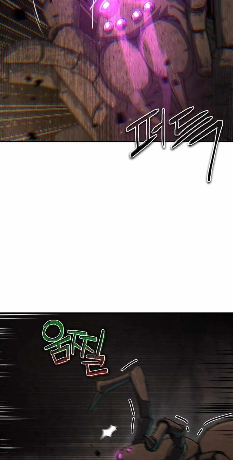 Read Solo Reincarnation chapter 10 image 44 on Lezhin