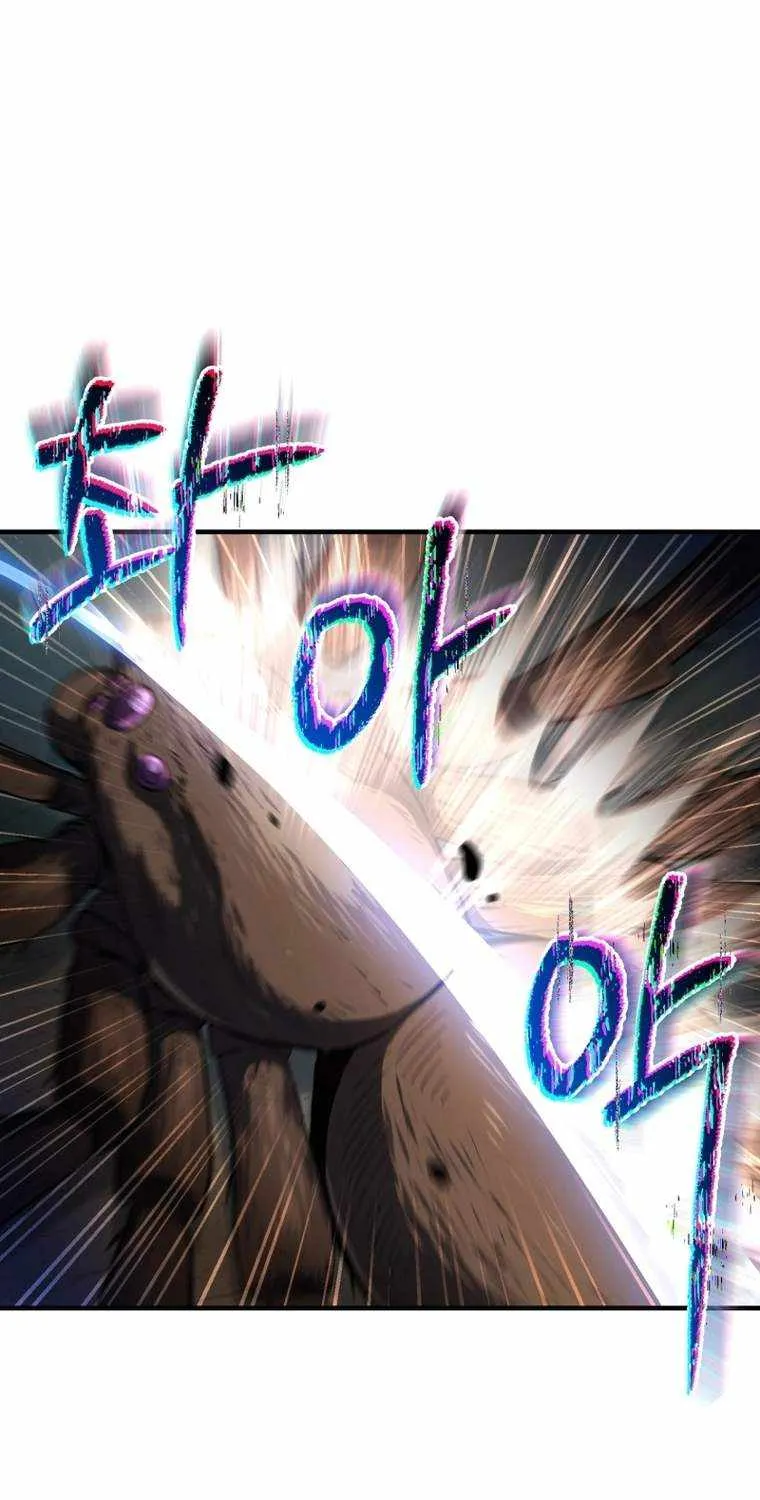 Read Solo Reincarnation chapter 10 image 48 on Lezhin
