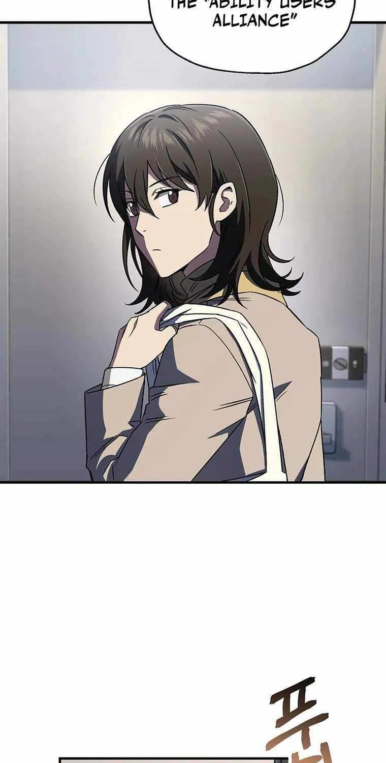 Read Solo Reincarnation chapter 10 image 73 on Lezhin